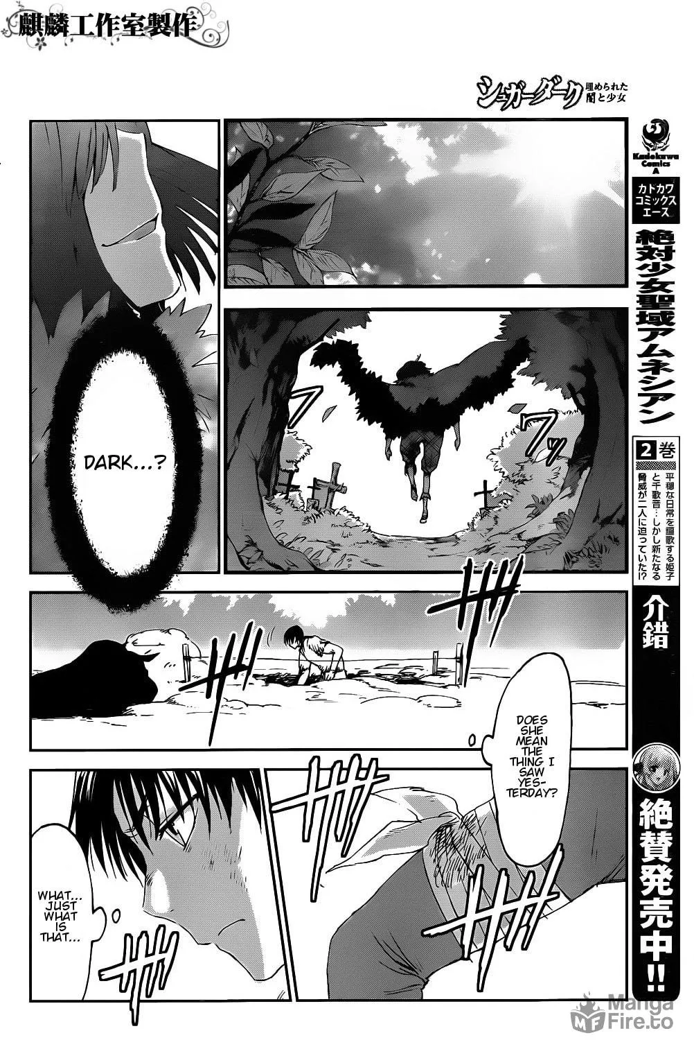 Sugar Dark: Umerareta Yami to Shoujo Chapter 3 page 35 - 