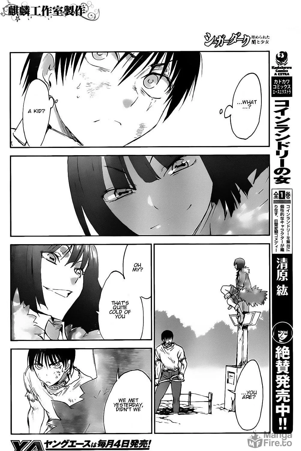 Sugar Dark: Umerareta Yami to Shoujo Chapter 3 page 40 - 