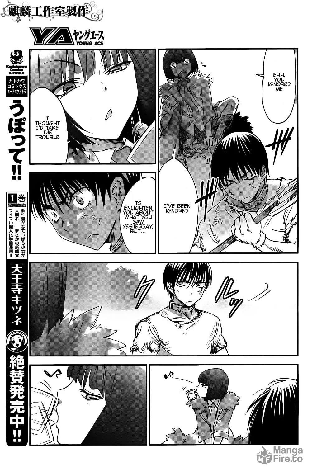 Sugar Dark: Umerareta Yami to Shoujo Chapter 3 page 46 - 