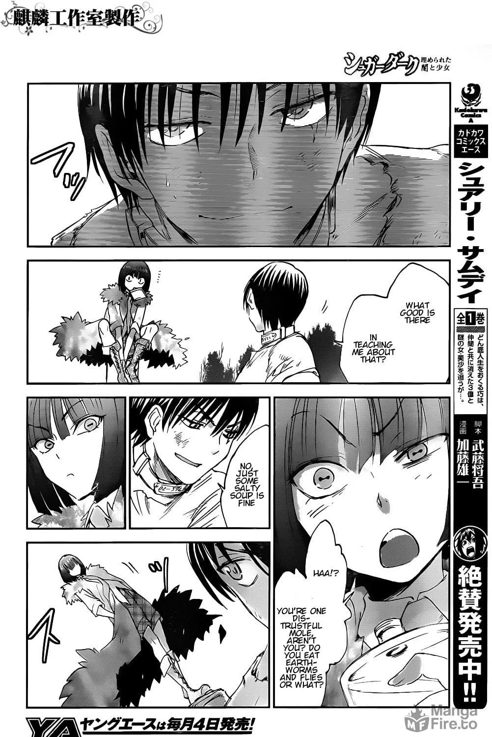 Sugar Dark: Umerareta Yami to Shoujo Chapter 3 page 48 - 