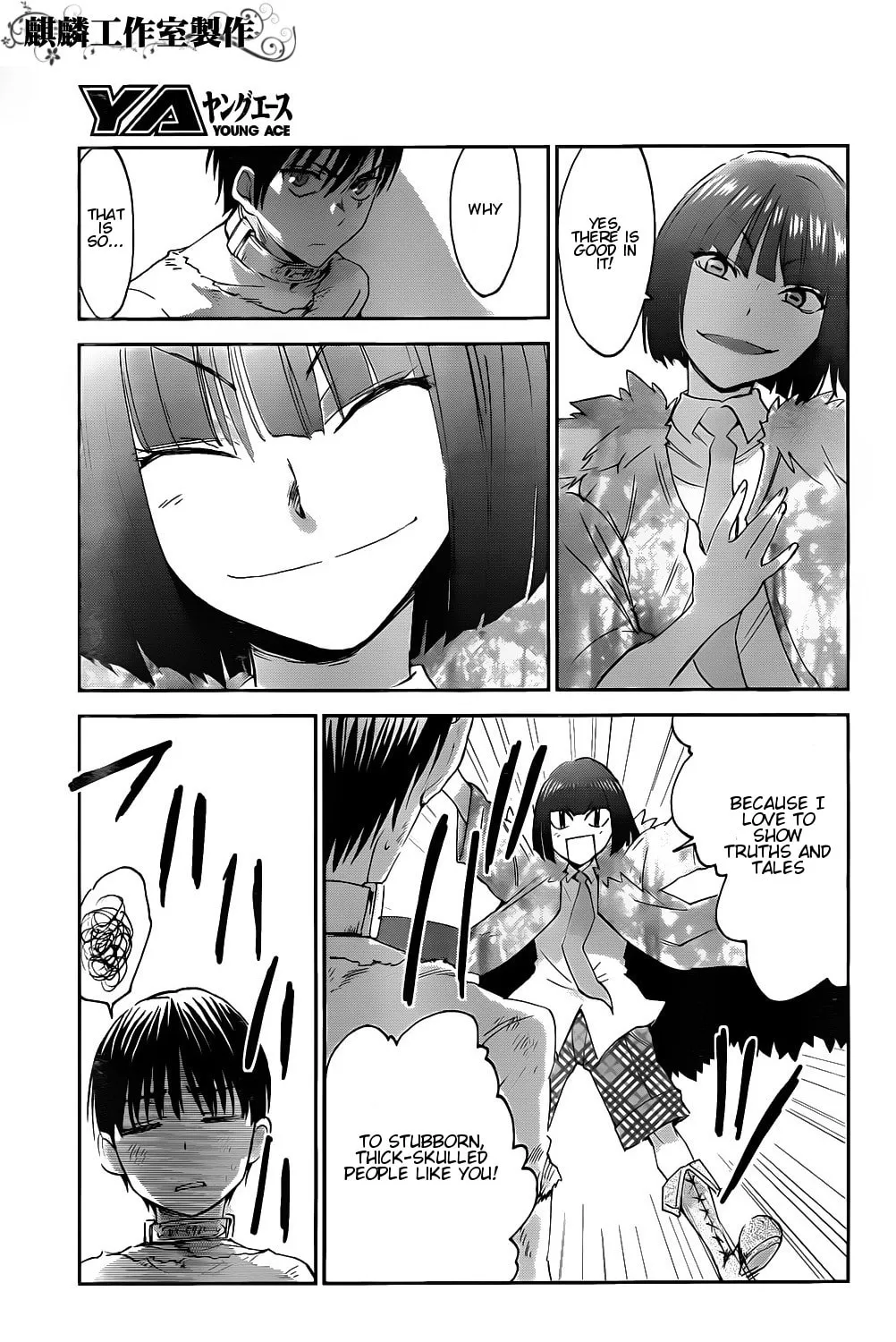 Sugar Dark: Umerareta Yami to Shoujo Chapter 3 page 50 - 