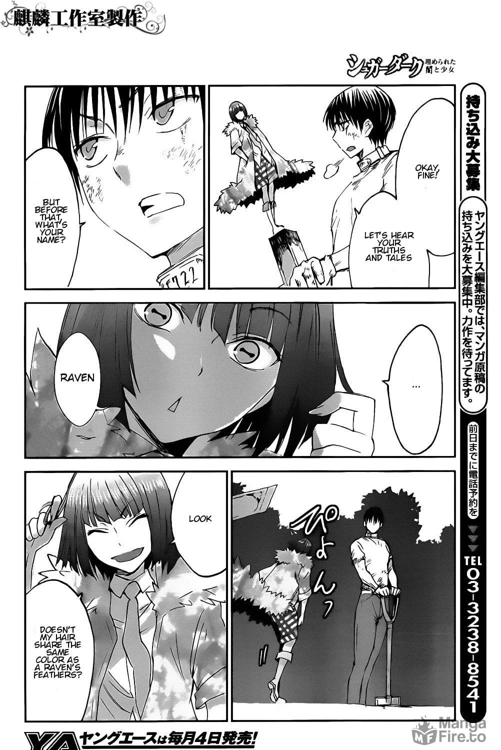 Sugar Dark: Umerareta Yami to Shoujo Chapter 3 page 52 - 