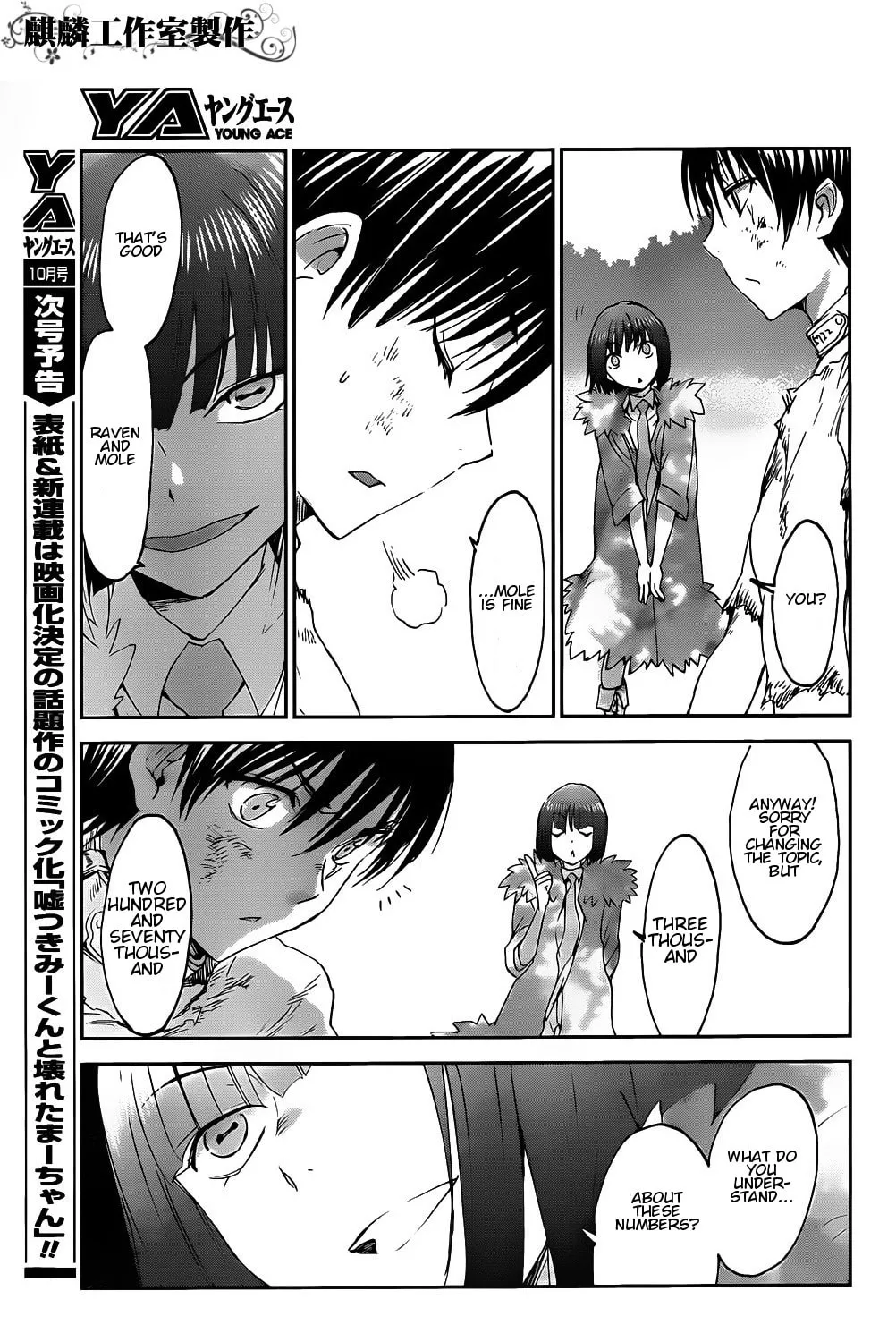 Sugar Dark: Umerareta Yami to Shoujo Chapter 3 page 54 - 