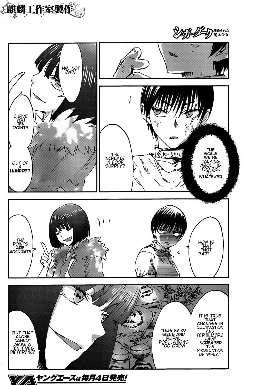 Sugar Dark: Umerareta Yami to Shoujo Chapter 3 page 60 - 