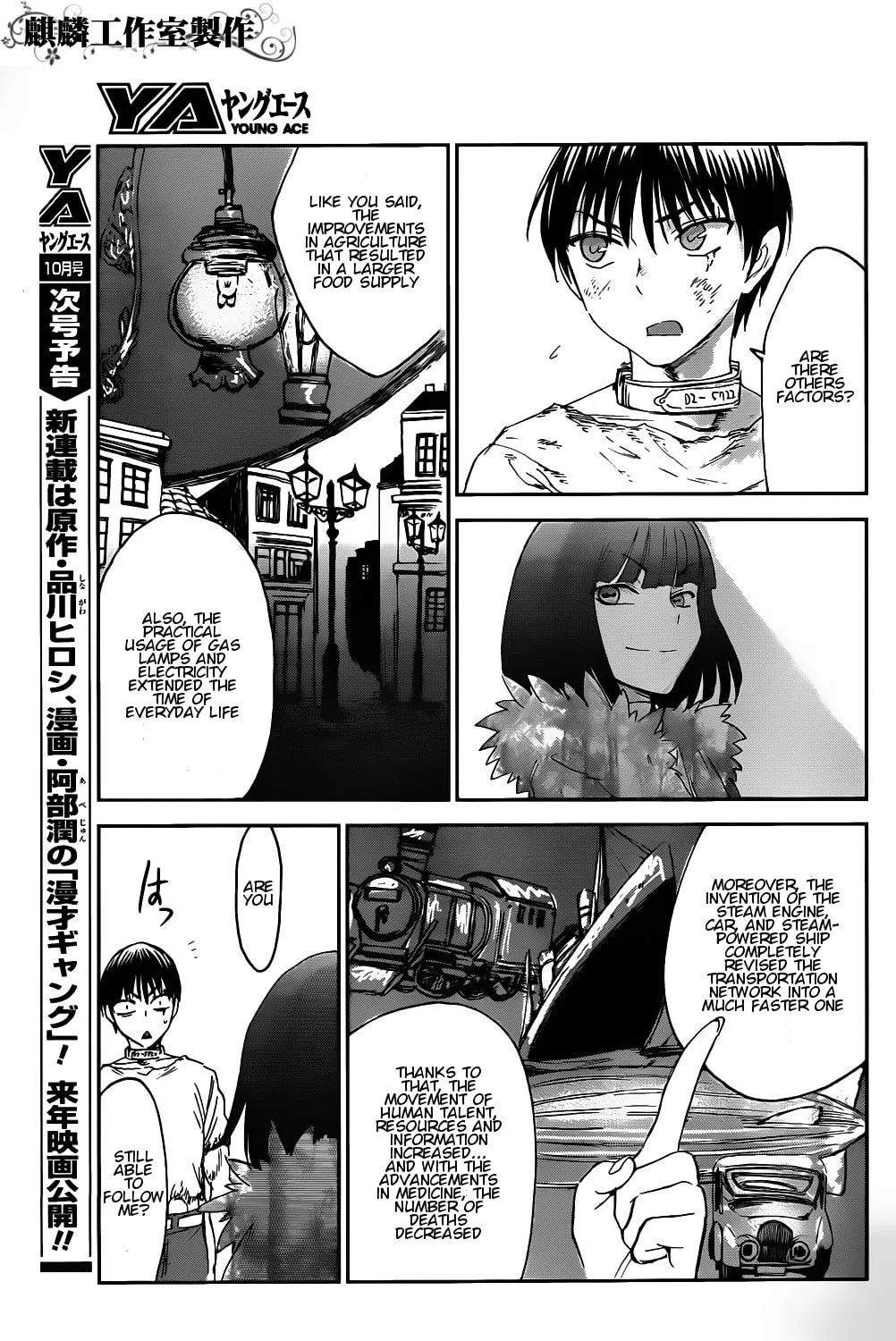Sugar Dark: Umerareta Yami to Shoujo Chapter 3 page 62 - 