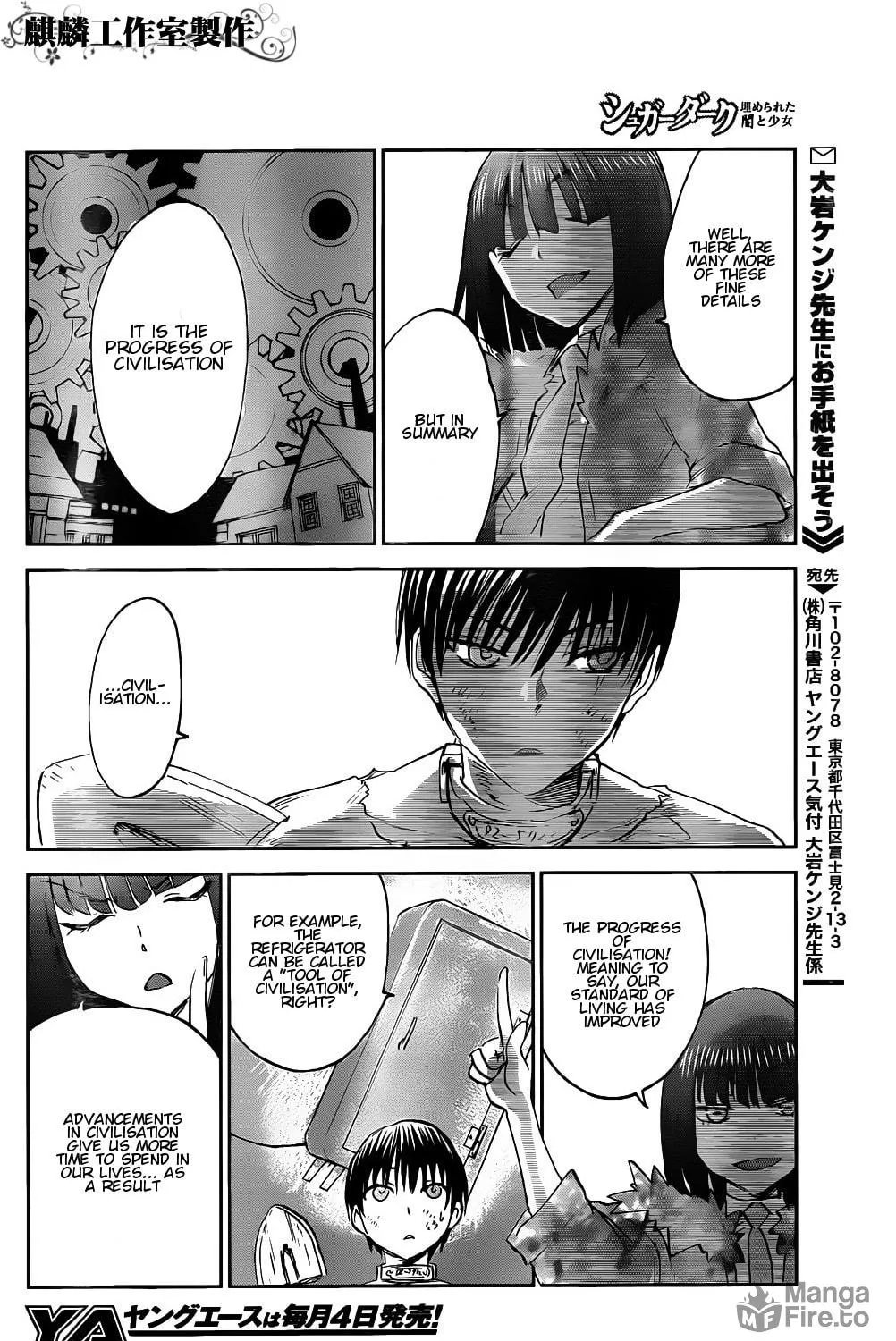 Sugar Dark: Umerareta Yami to Shoujo Chapter 3 page 64 - 