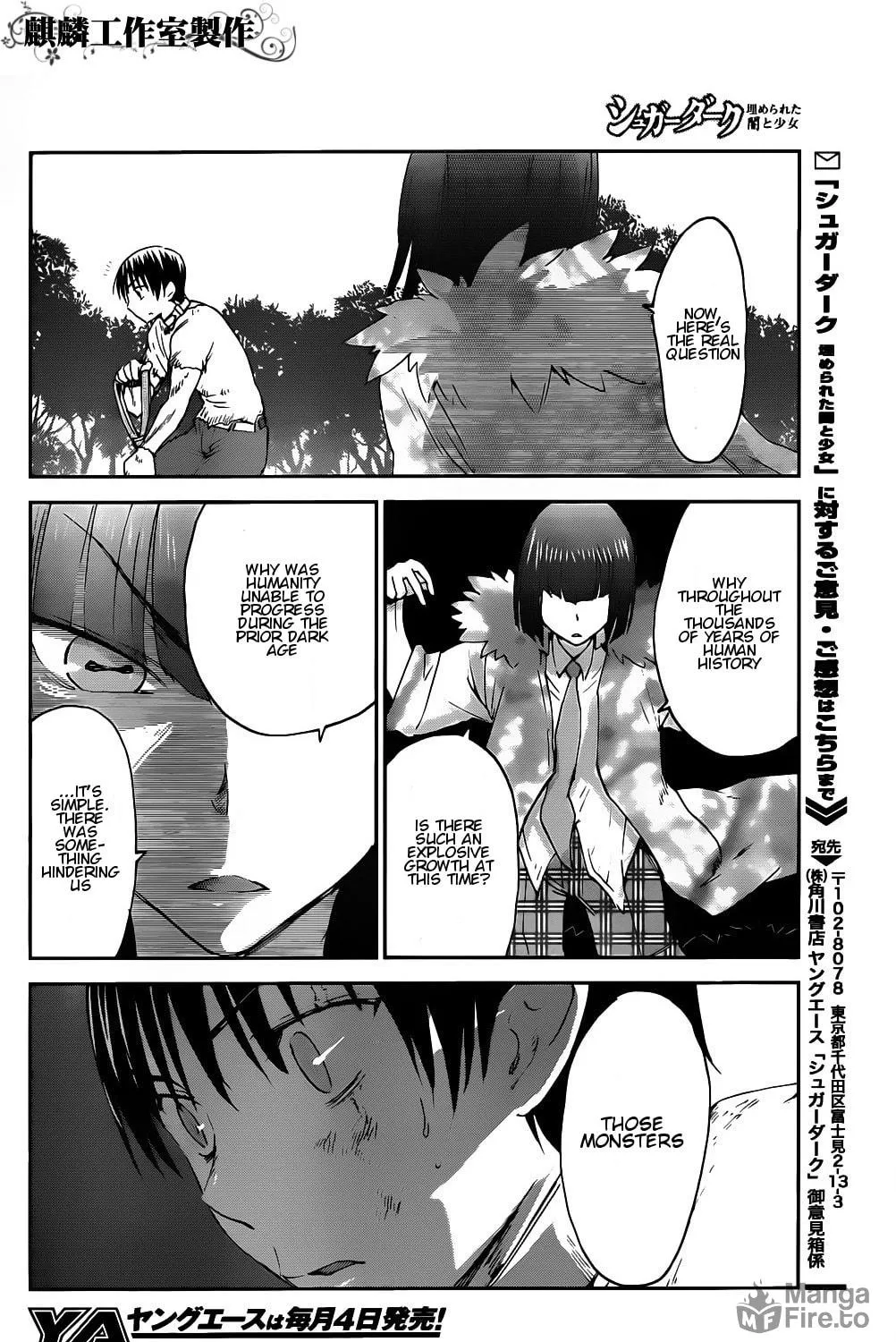 Sugar Dark: Umerareta Yami to Shoujo Chapter 3 page 68 - 