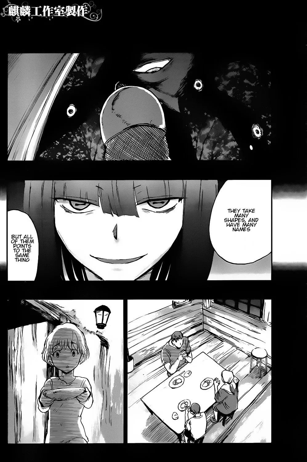 Sugar Dark: Umerareta Yami to Shoujo Chapter 3 page 72 - 