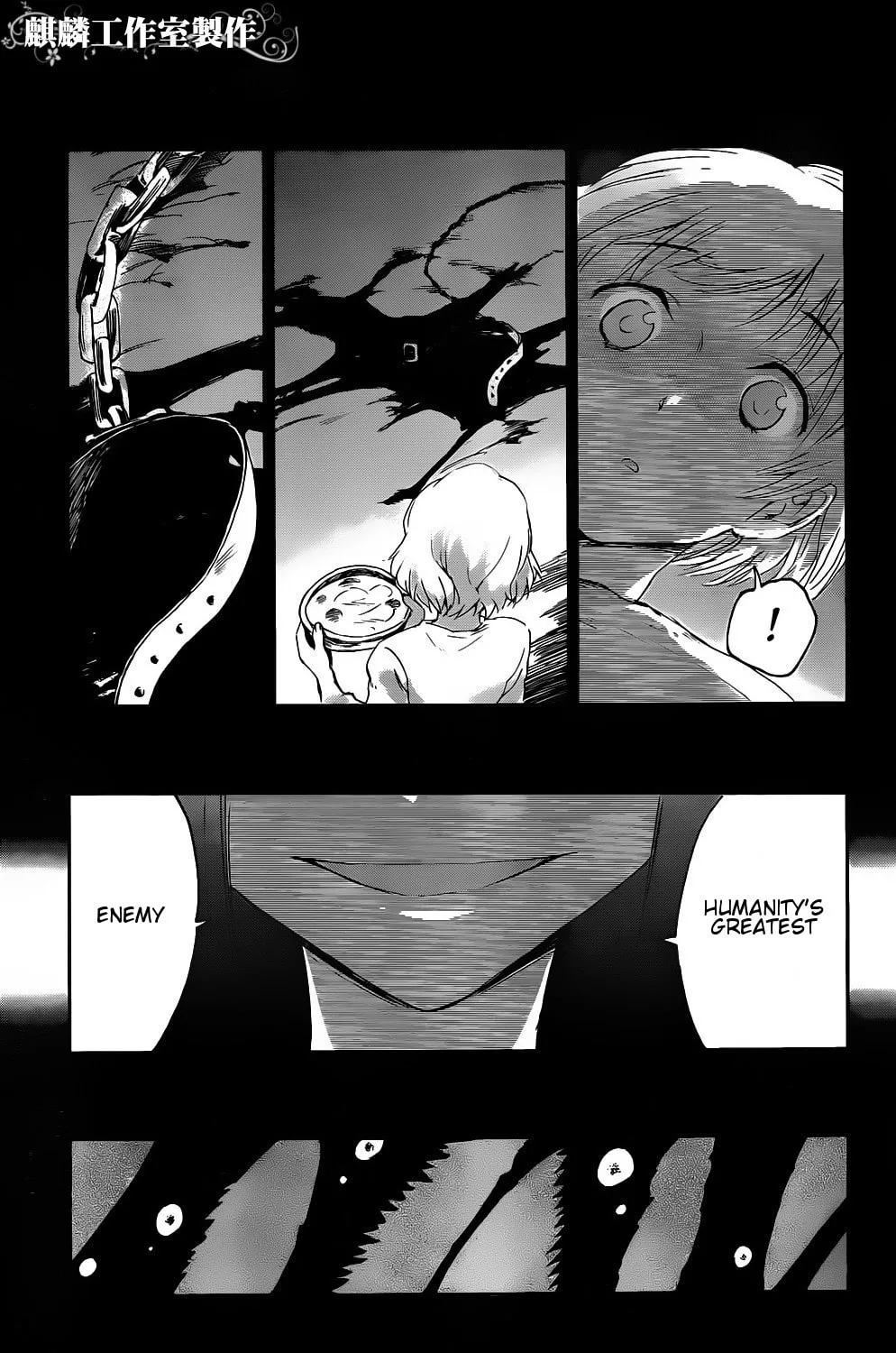 Sugar Dark: Umerareta Yami to Shoujo Chapter 3 page 74 - 