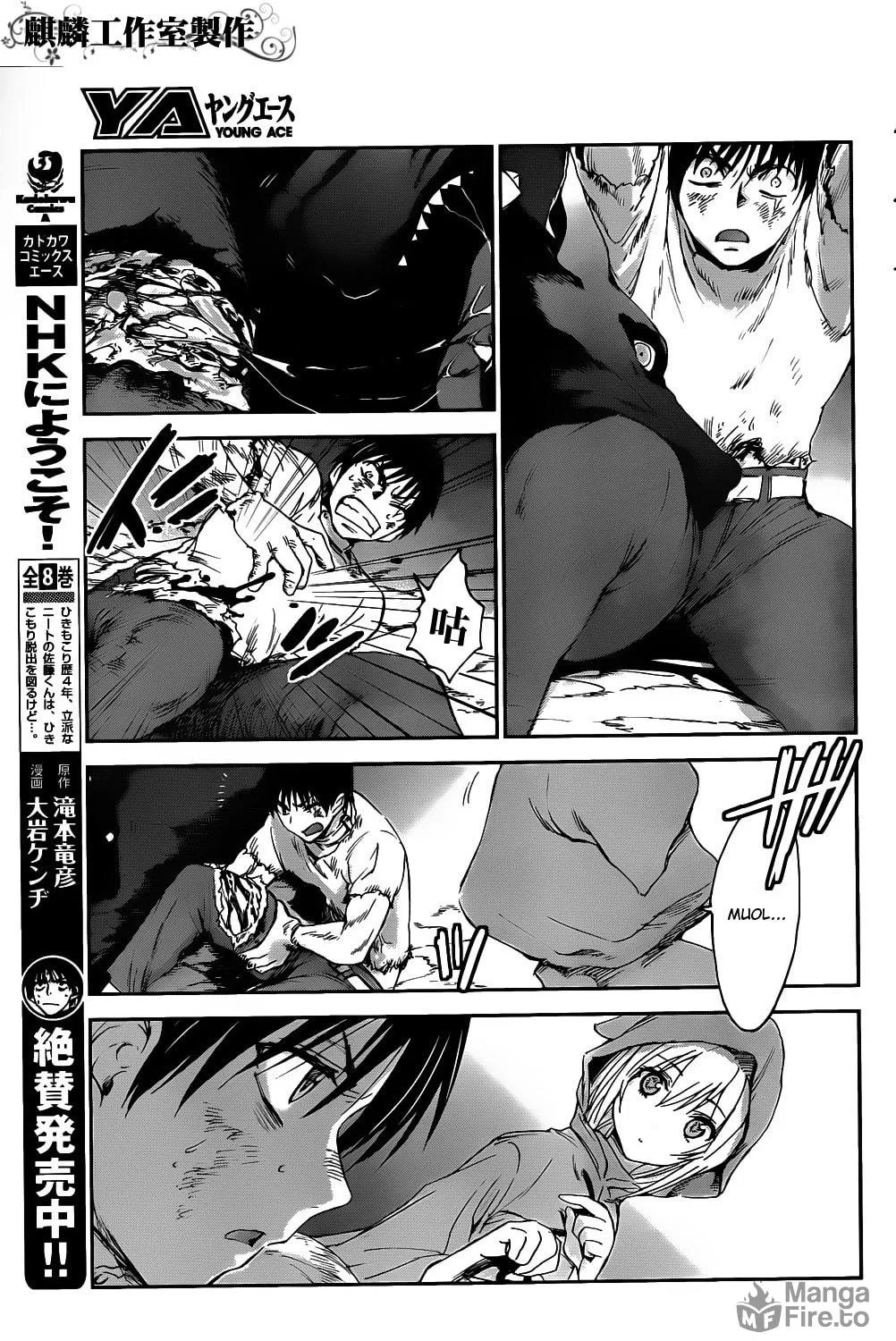Sugar Dark: Umerareta Yami to Shoujo Chapter 3 page 9 - 