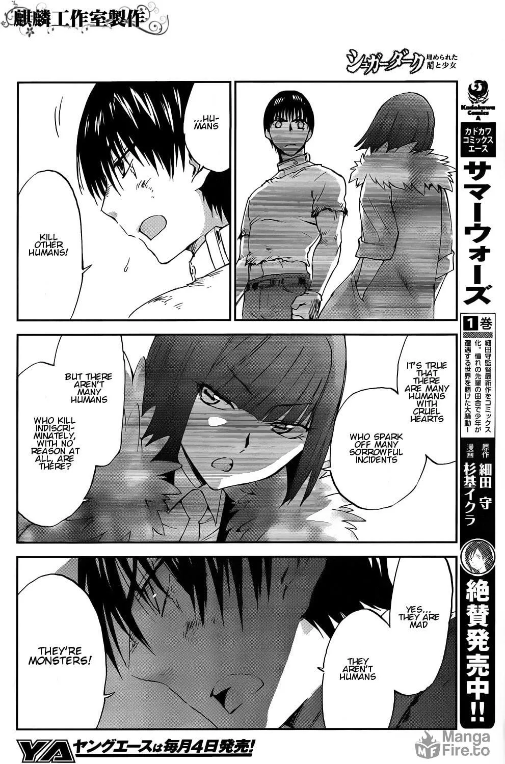 Sugar Dark: Umerareta Yami to Shoujo Chapter 4 page 18 - 