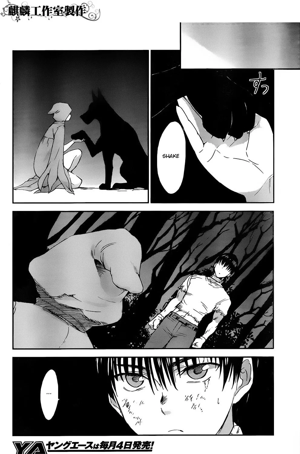 Sugar Dark: Umerareta Yami to Shoujo Chapter 4 page 42 - 