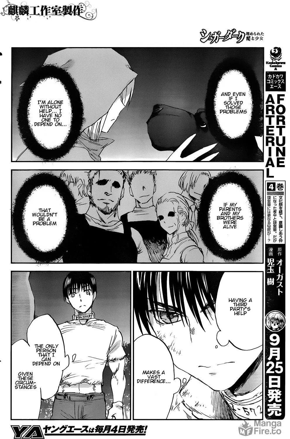Sugar Dark: Umerareta Yami to Shoujo Chapter 4 page 46 - 