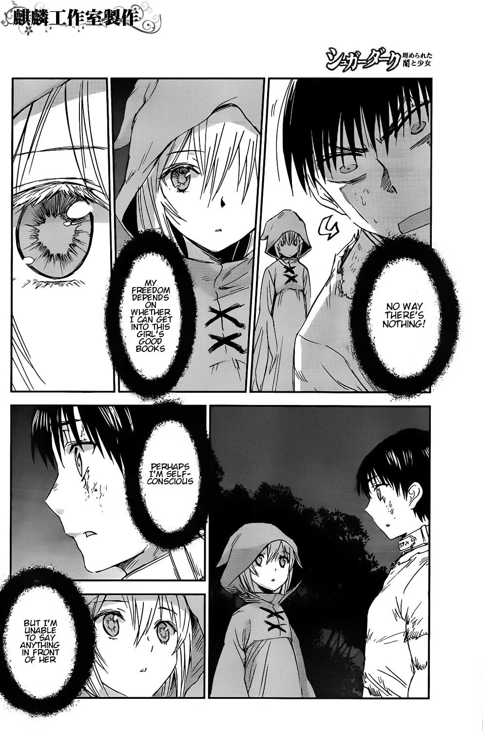 Sugar Dark: Umerareta Yami to Shoujo Chapter 4 page 50 - 