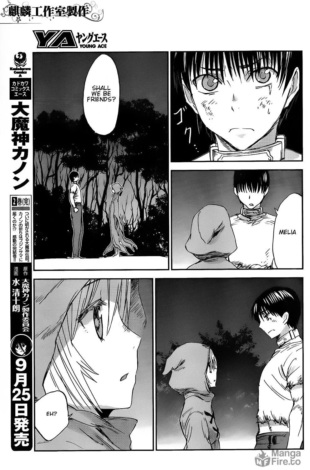 Sugar Dark: Umerareta Yami to Shoujo Chapter 4 page 52 - 