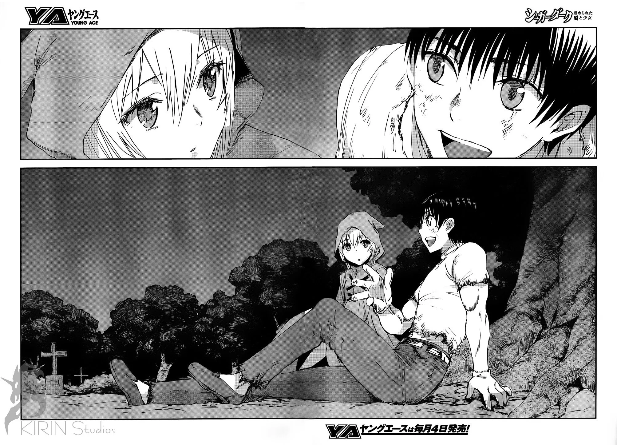 Sugar Dark: Umerareta Yami to Shoujo Chapter 4 page 66 - 