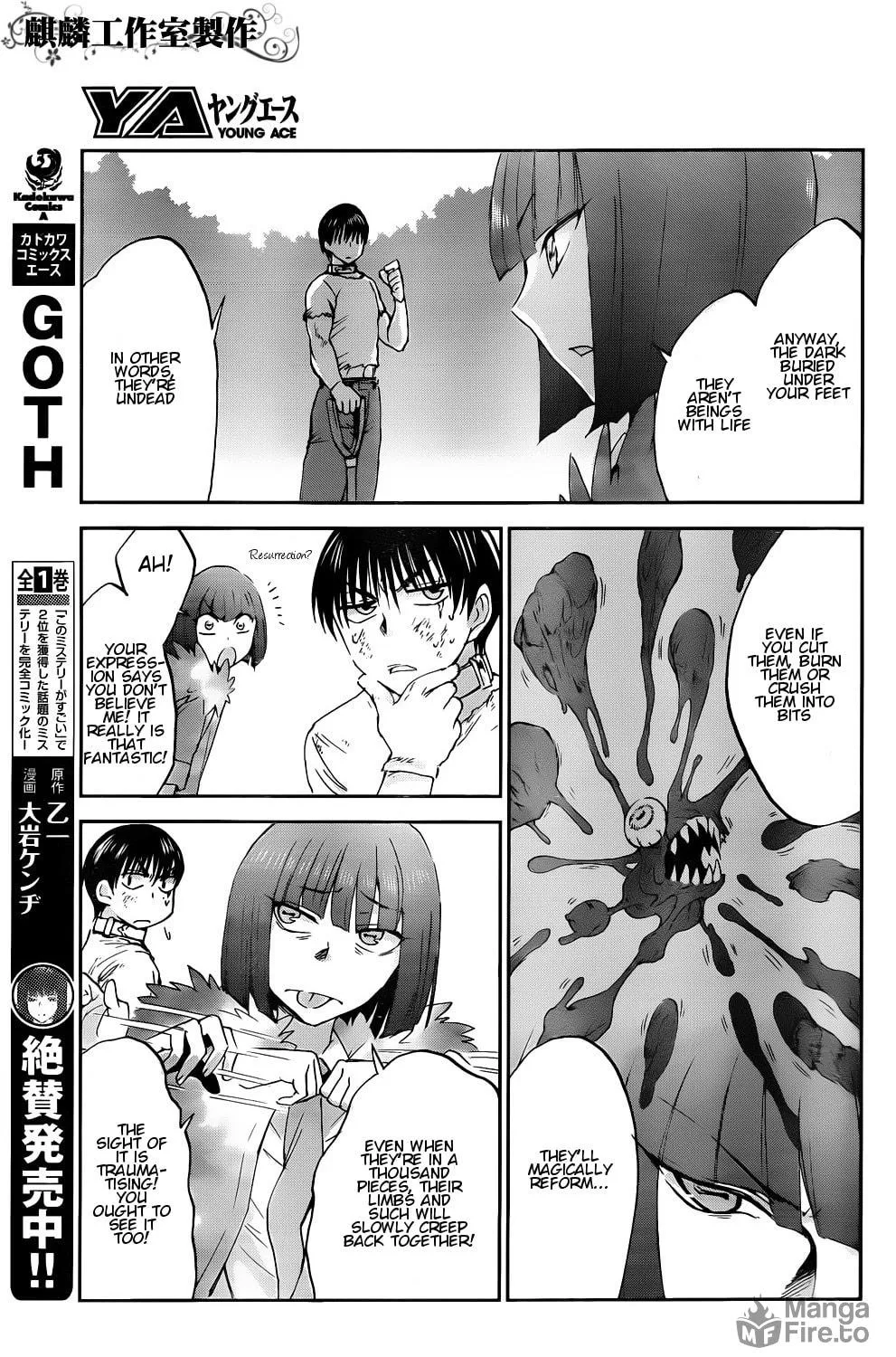 Sugar Dark: Umerareta Yami to Shoujo Chapter 4 page 8 - 