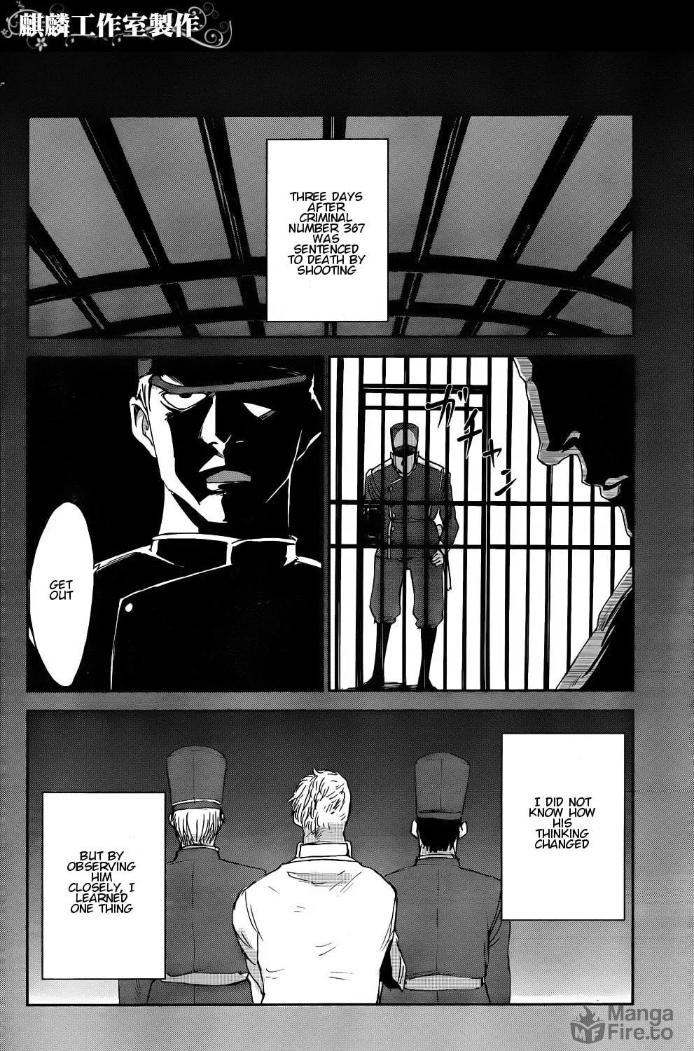 Sugar Dark: Umerareta Yami to Shoujo Chapter 4 page 75 - 