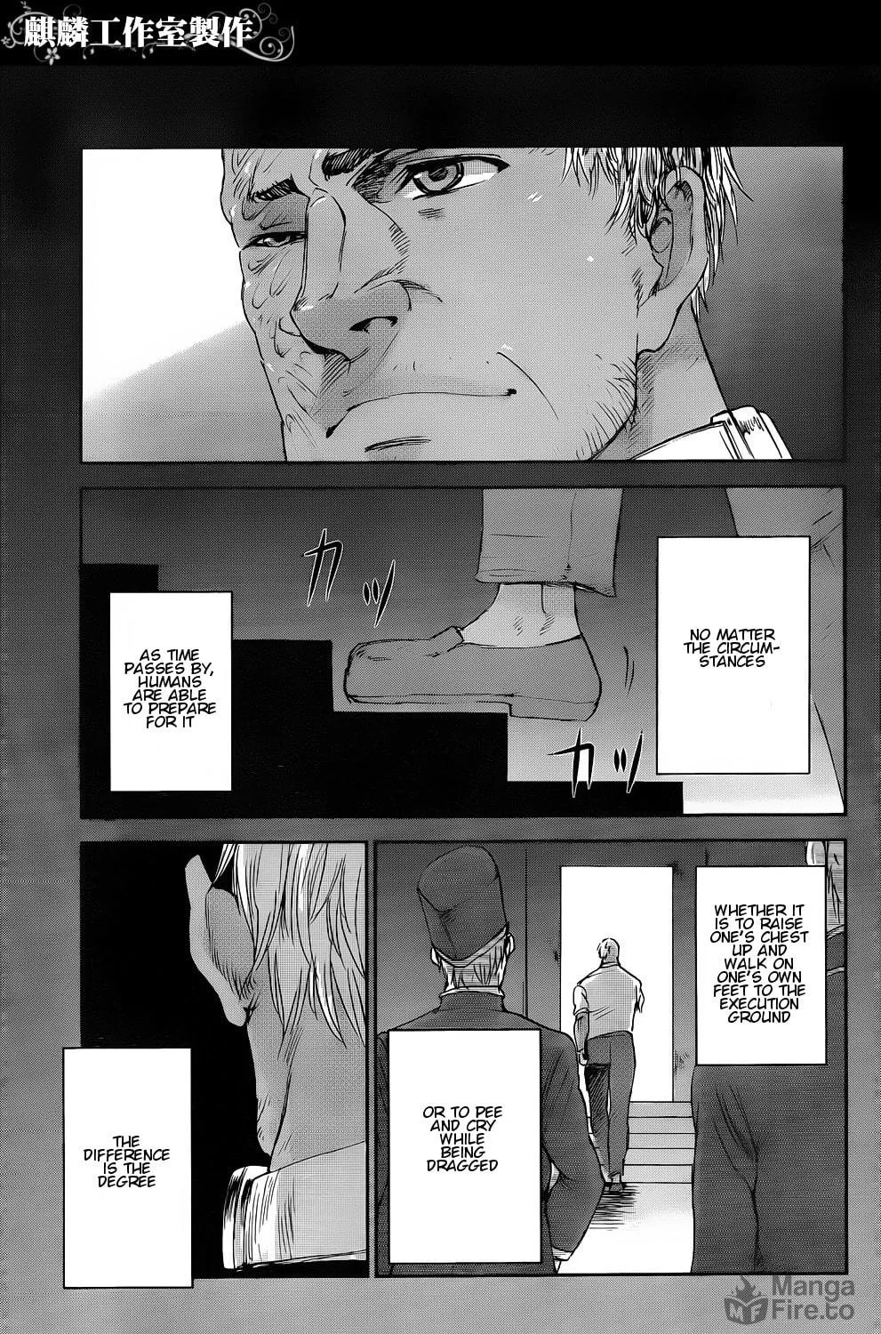 Sugar Dark: Umerareta Yami to Shoujo Chapter 4 page 77 - 