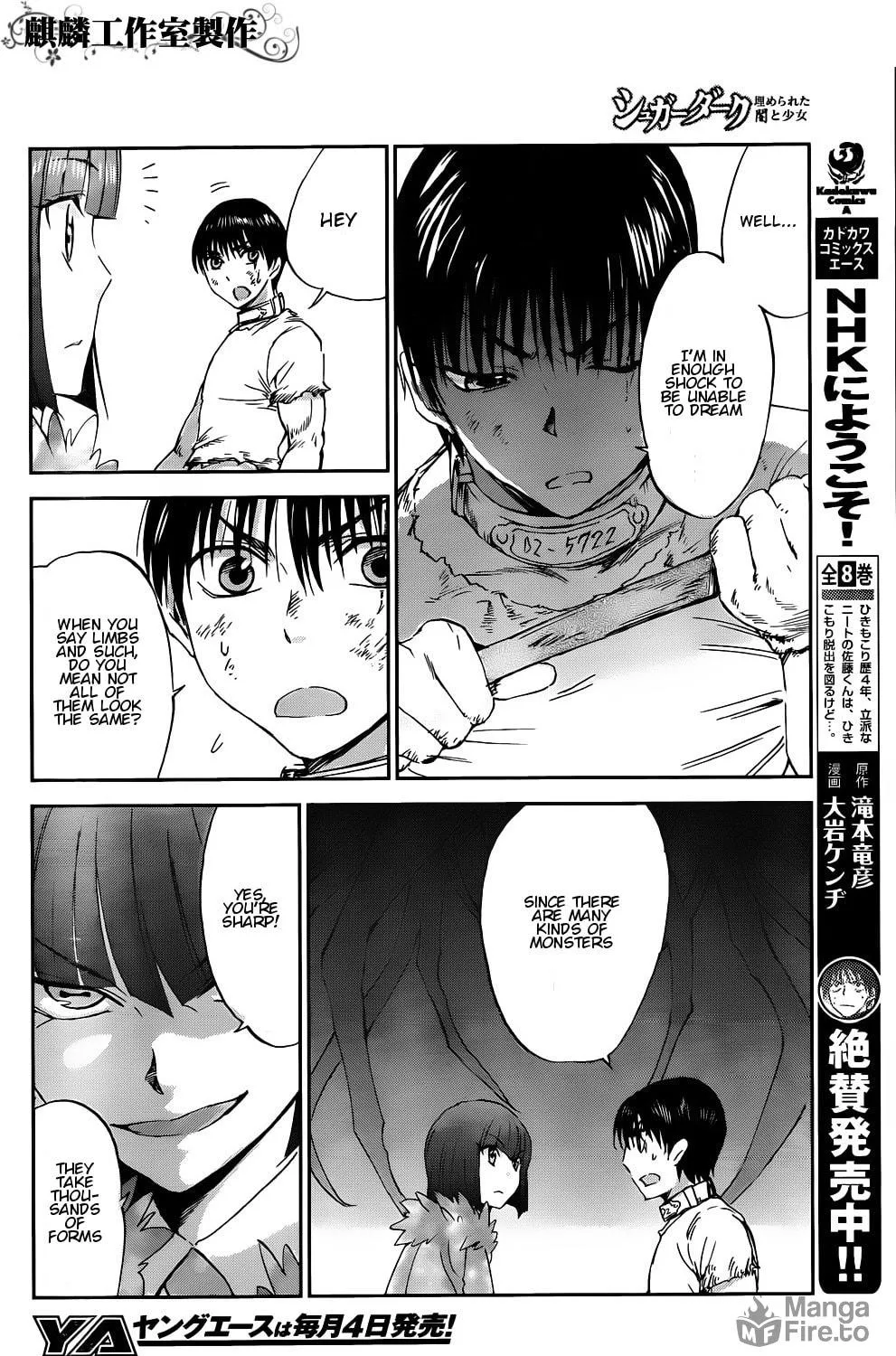 Sugar Dark: Umerareta Yami to Shoujo Chapter 4 page 10 - 