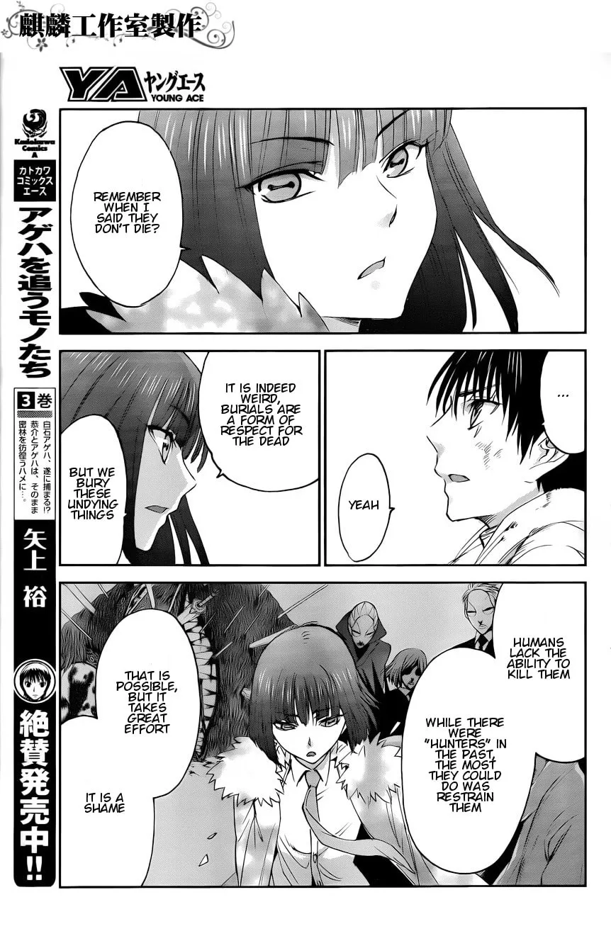 Sugar Dark: Umerareta Yami to Shoujo Chapter 5 page 11 - 