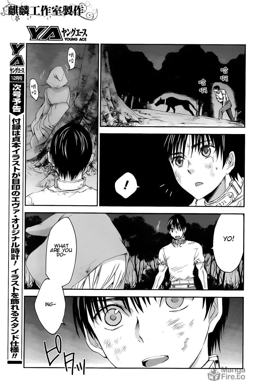 Sugar Dark: Umerareta Yami to Shoujo Chapter 5 page 27 - 