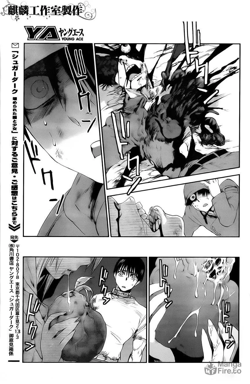 Sugar Dark: Umerareta Yami to Shoujo Chapter 5 page 30 - 