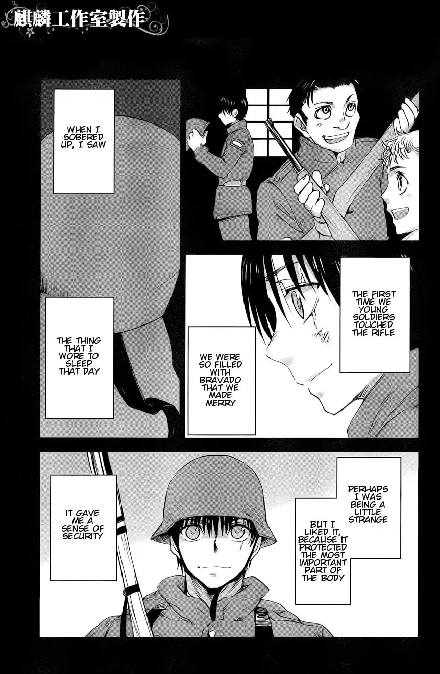 Sugar Dark: Umerareta Yami to Shoujo Chapter 5 page 34 - 