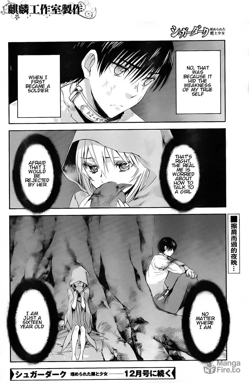 Sugar Dark: Umerareta Yami to Shoujo Chapter 5 page 35 - 