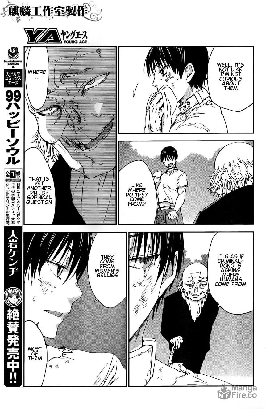 Sugar Dark: Umerareta Yami to Shoujo Chapter 5 page 5 - 