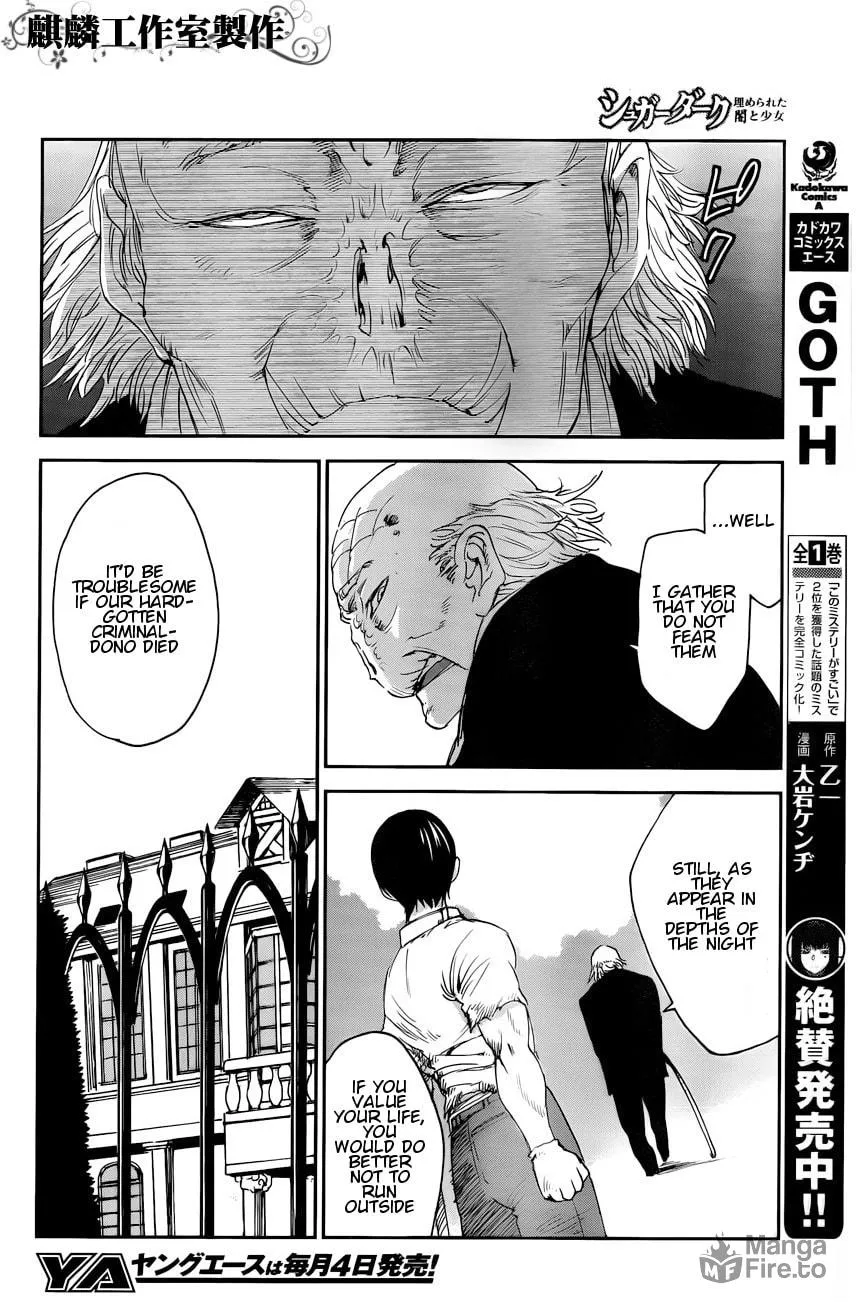 Sugar Dark: Umerareta Yami to Shoujo Chapter 5 page 6 - 