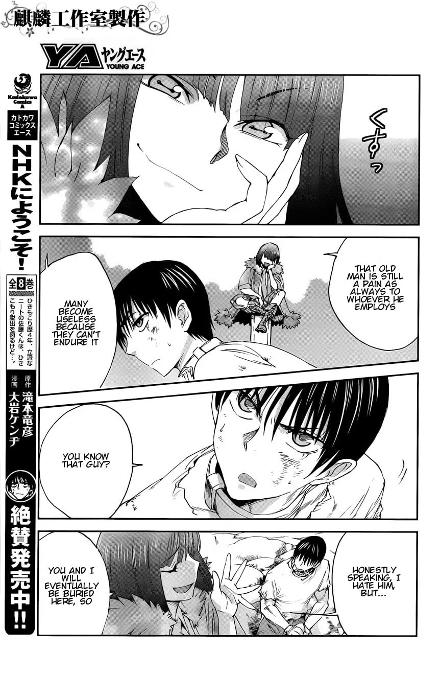 Sugar Dark: Umerareta Yami to Shoujo Chapter 5 page 7 - 