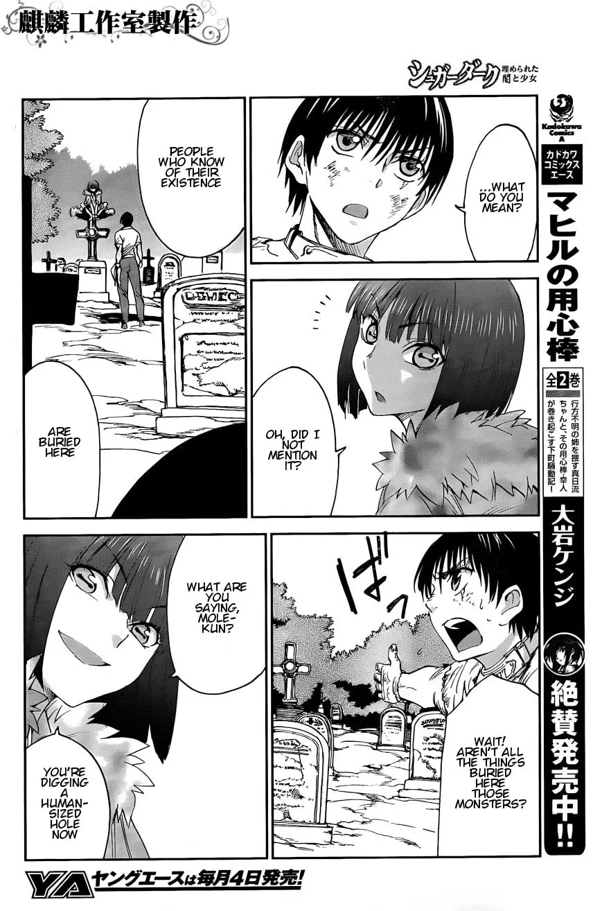 Sugar Dark: Umerareta Yami to Shoujo Chapter 5 page 8 - 