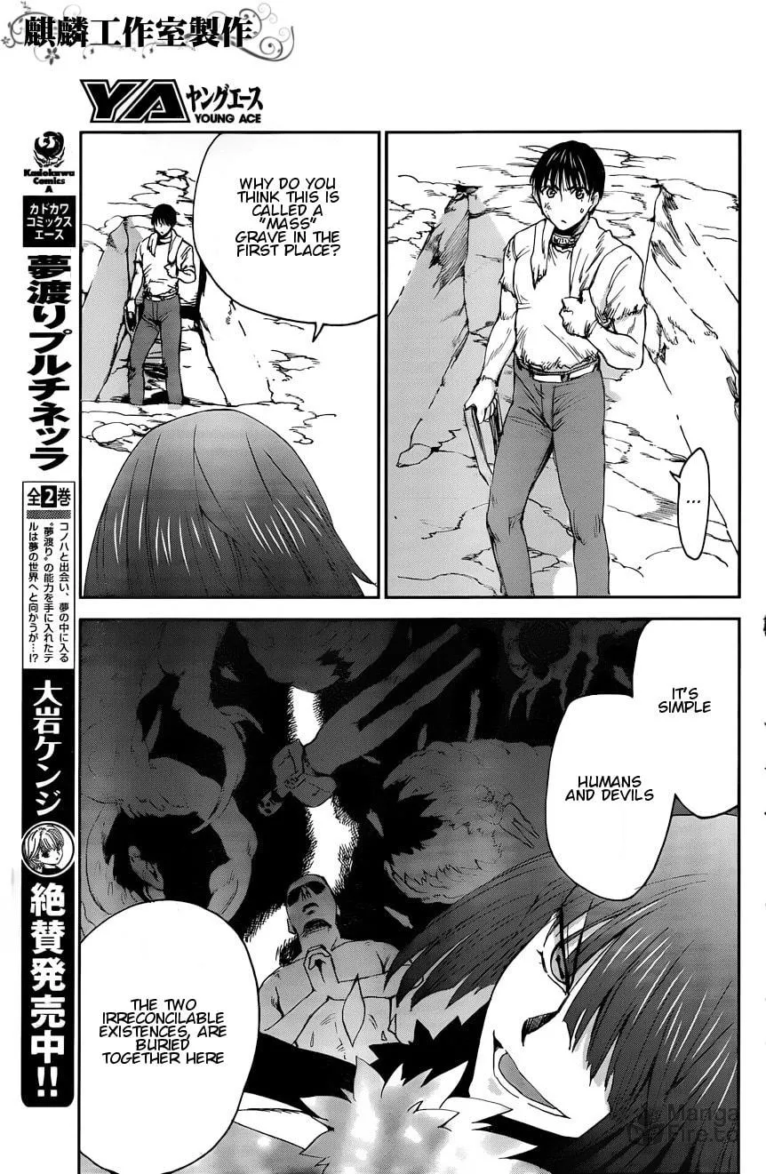 Sugar Dark: Umerareta Yami to Shoujo Chapter 5 page 9 - 
