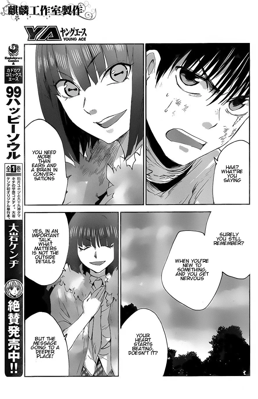 Sugar Dark: Umerareta Yami to Shoujo Chapter 6 page 11 - 