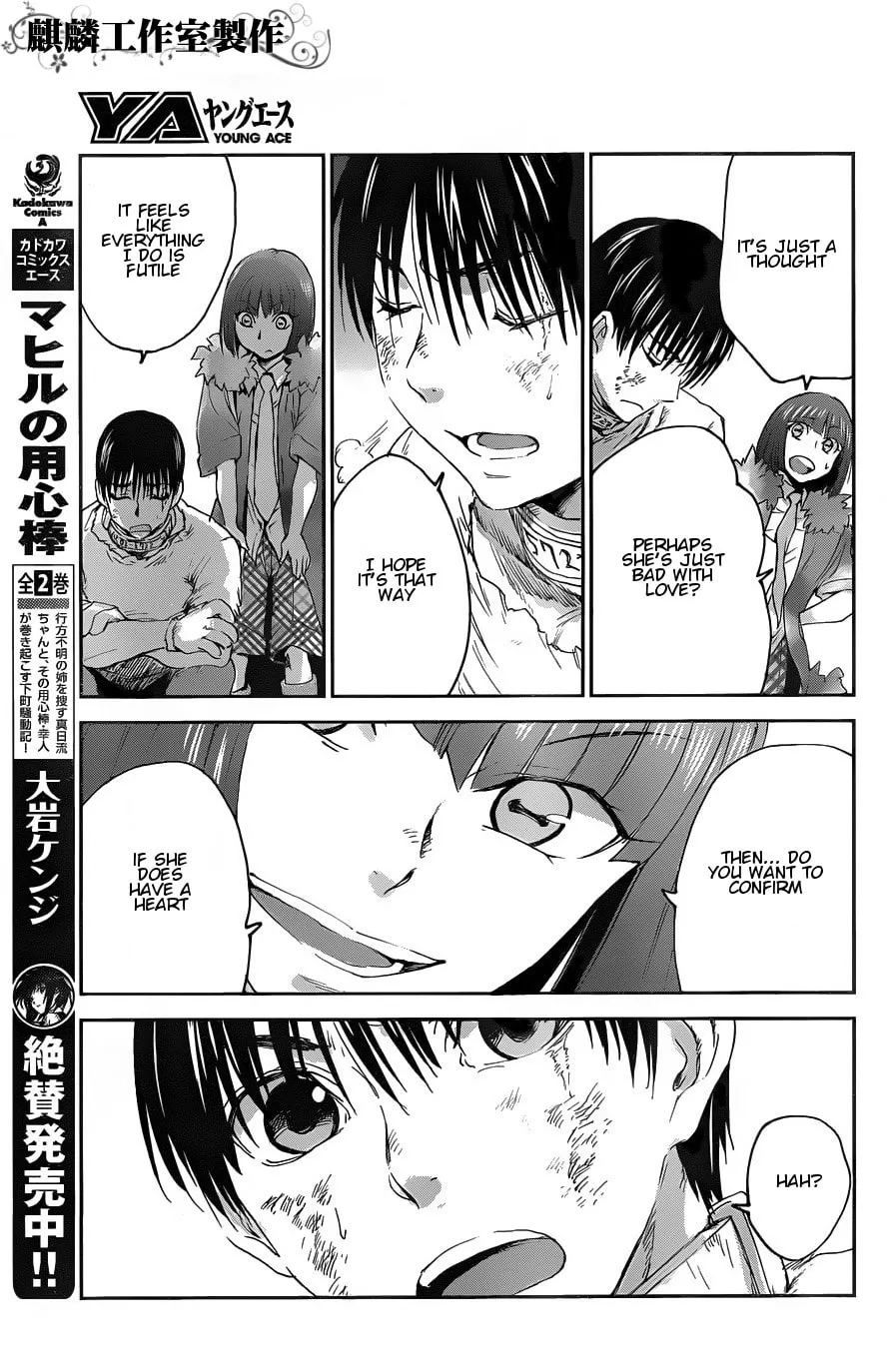 Sugar Dark: Umerareta Yami to Shoujo Chapter 6 page 13 - 