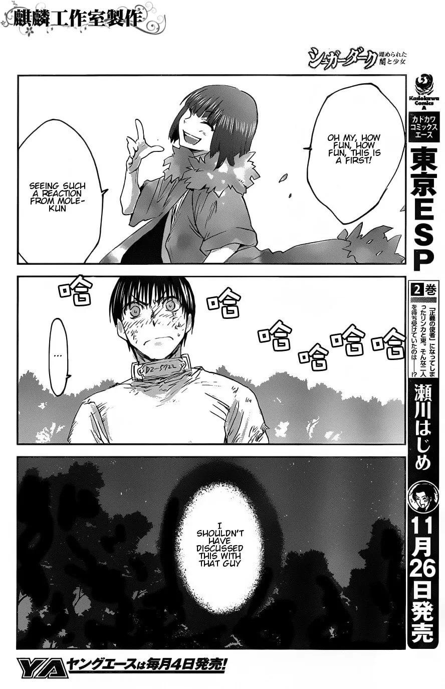 Sugar Dark: Umerareta Yami to Shoujo Chapter 6 page 16 - 