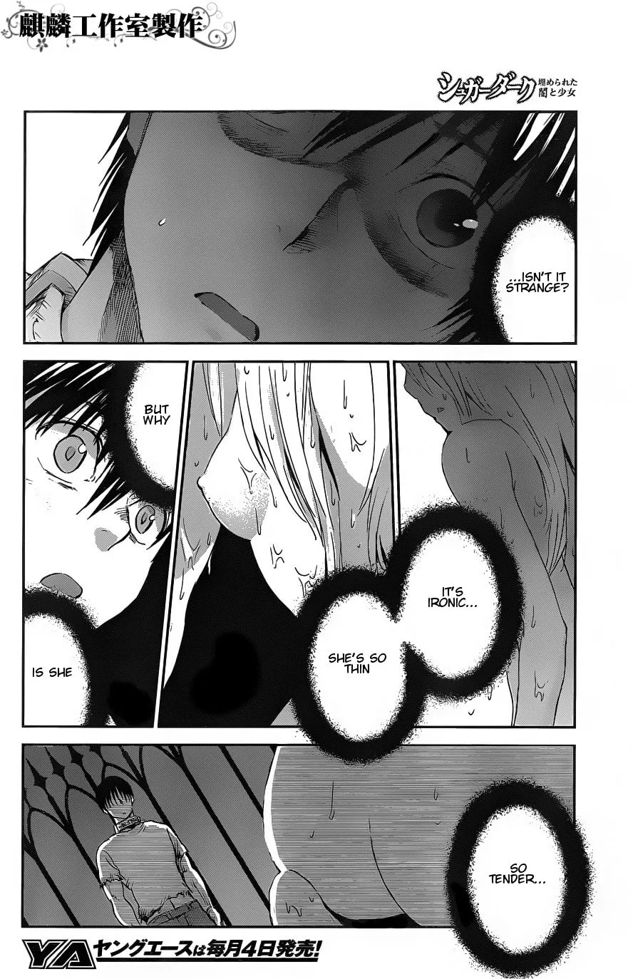 Sugar Dark: Umerareta Yami to Shoujo Chapter 6 page 23 - 