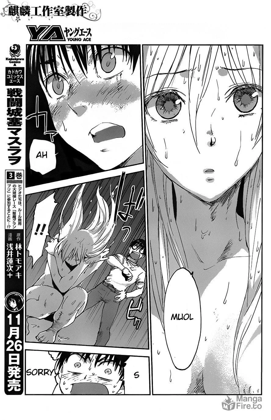 Sugar Dark: Umerareta Yami to Shoujo Chapter 6 page 24 - 