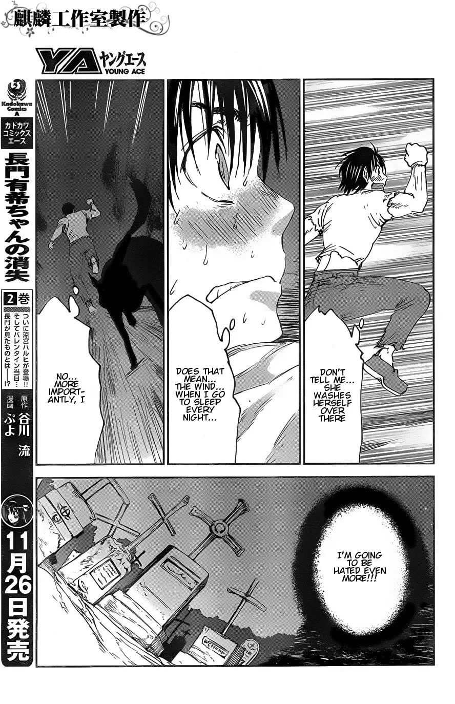 Sugar Dark: Umerareta Yami to Shoujo Chapter 6 page 26 - 