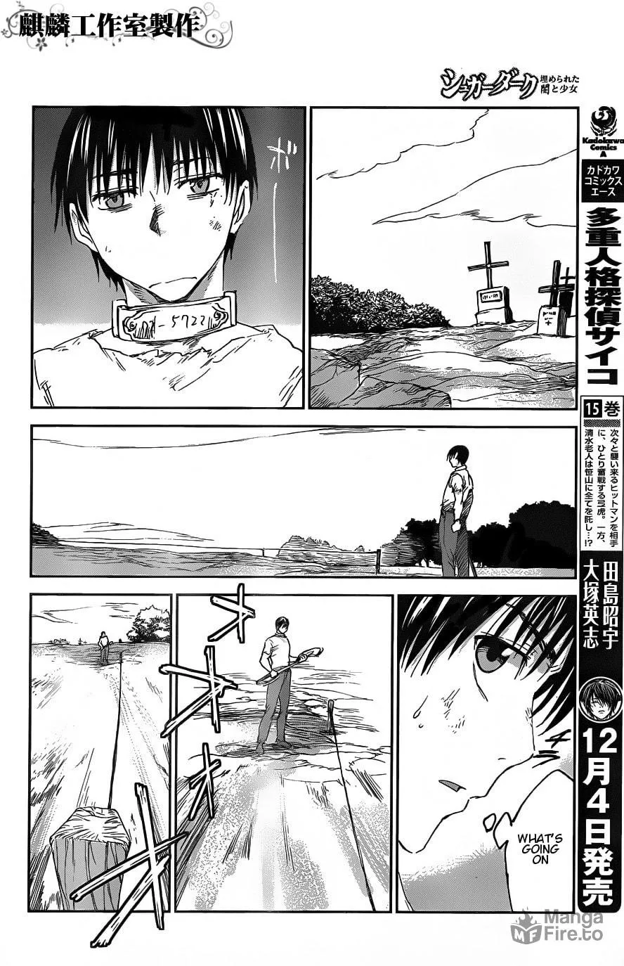 Sugar Dark: Umerareta Yami to Shoujo Chapter 6 page 27 - 