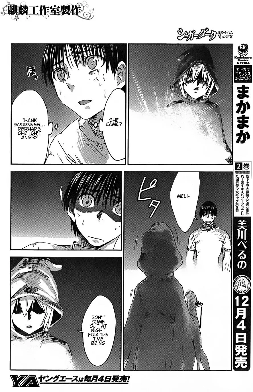 Sugar Dark: Umerareta Yami to Shoujo Chapter 6 page 31 - 