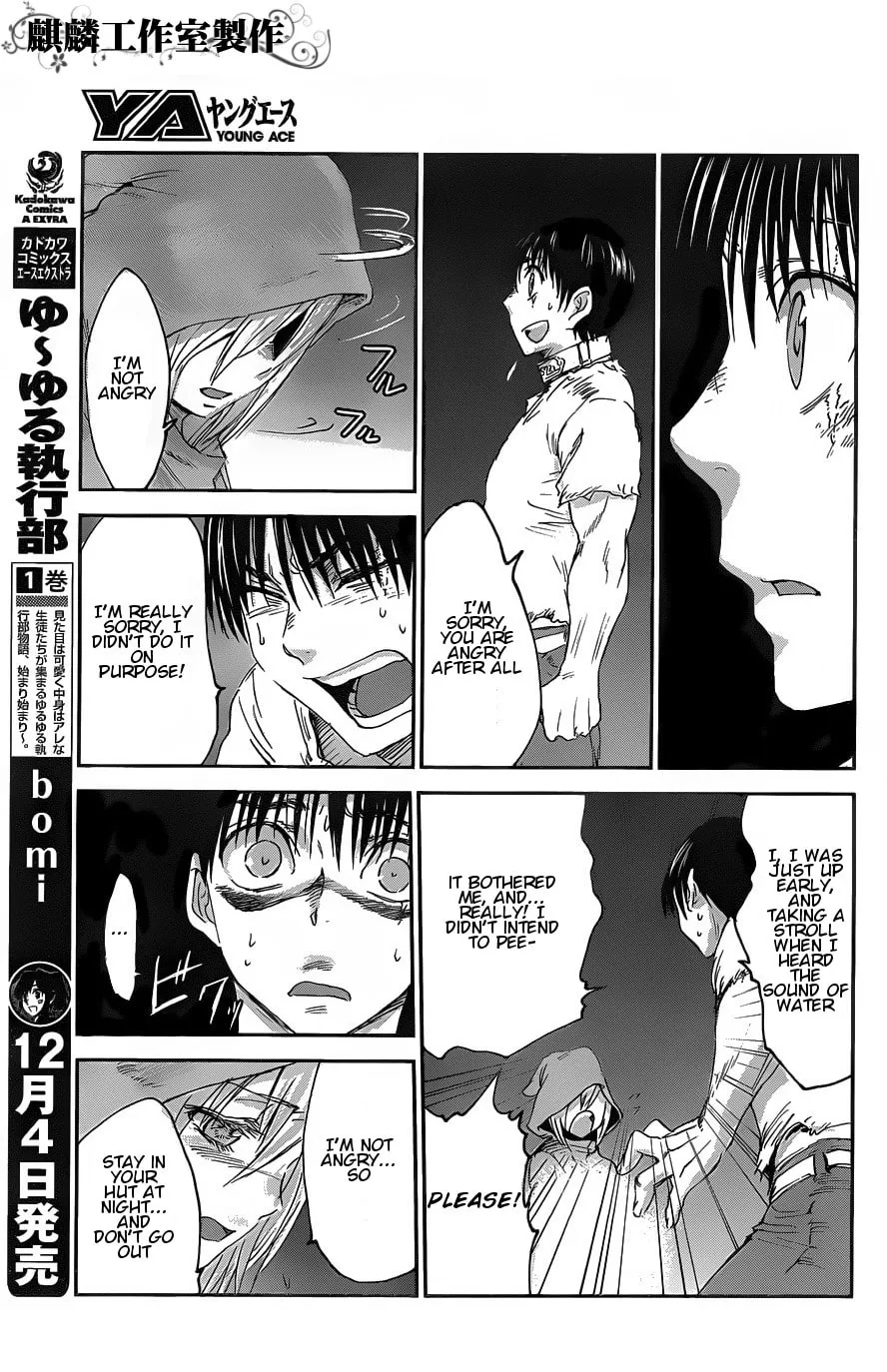 Sugar Dark: Umerareta Yami to Shoujo Chapter 6 page 32 - 