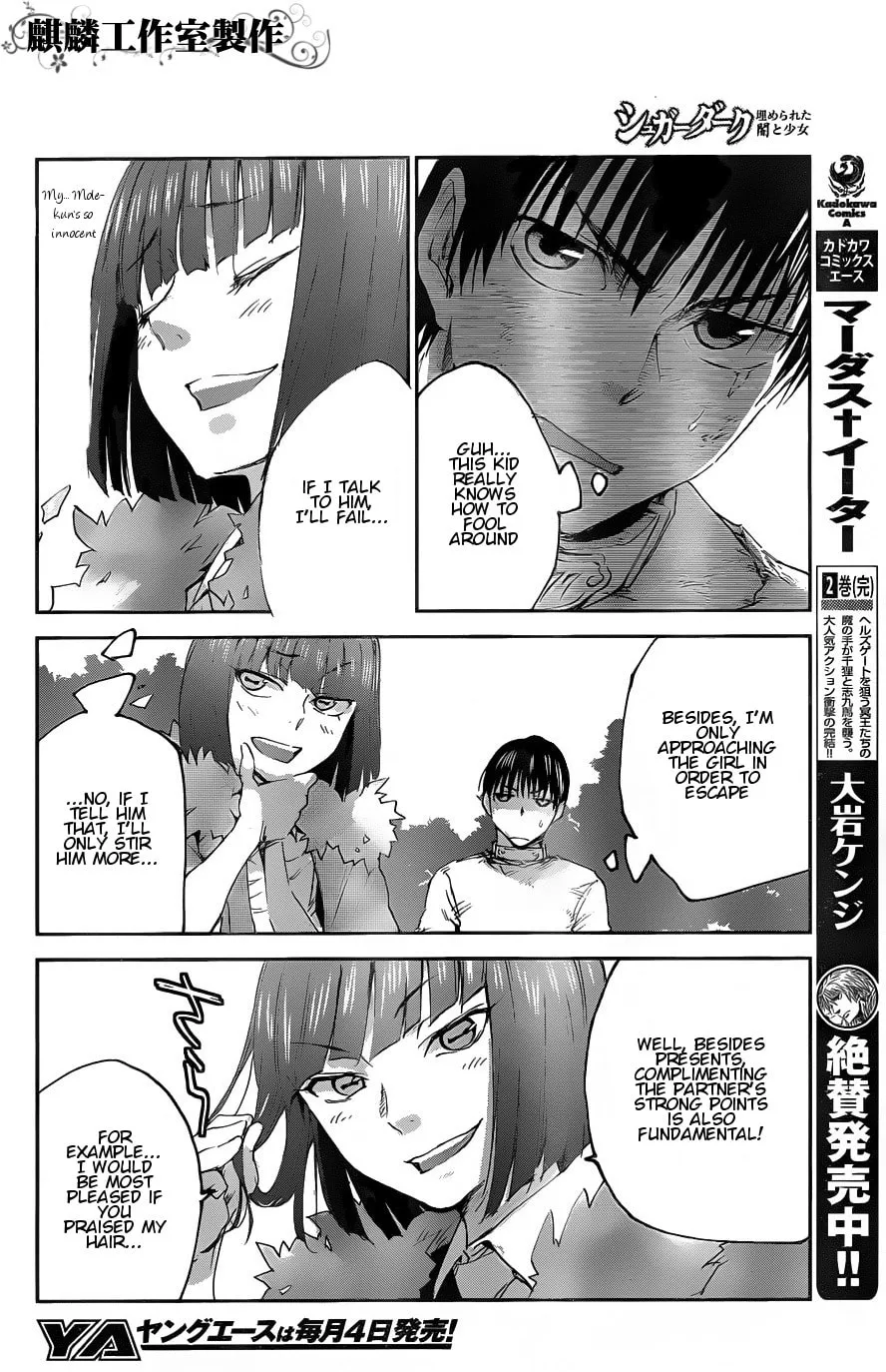Sugar Dark: Umerareta Yami to Shoujo Chapter 6 page 8 - 