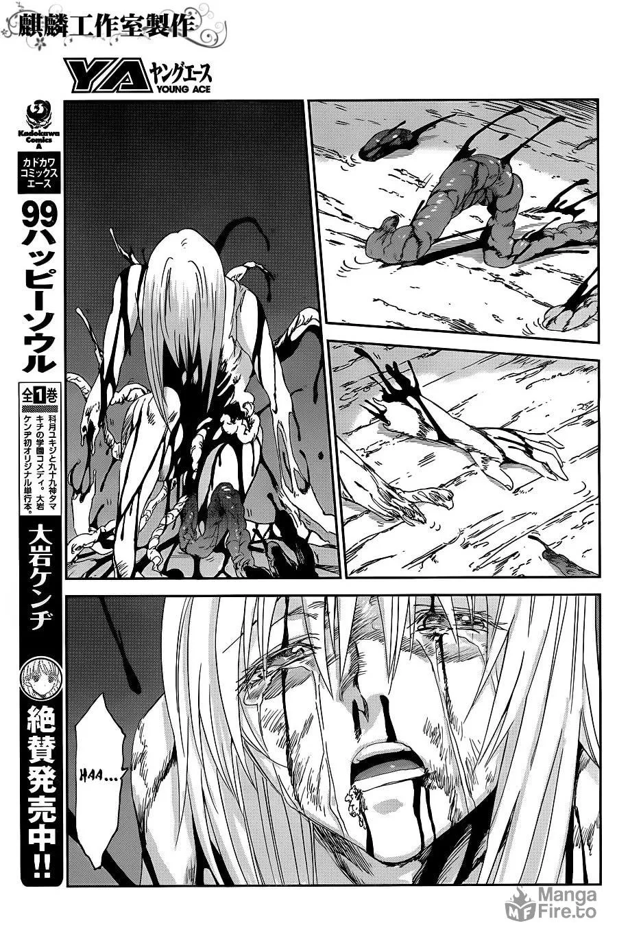 Sugar Dark: Umerareta Yami to Shoujo Chapter 7 page 15 - 