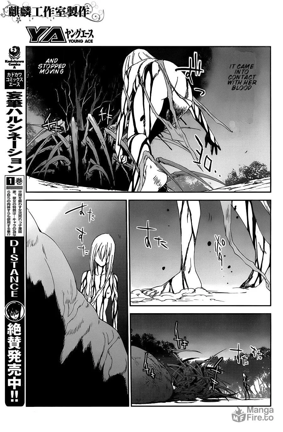 Sugar Dark: Umerareta Yami to Shoujo Chapter 7 page 25 - 