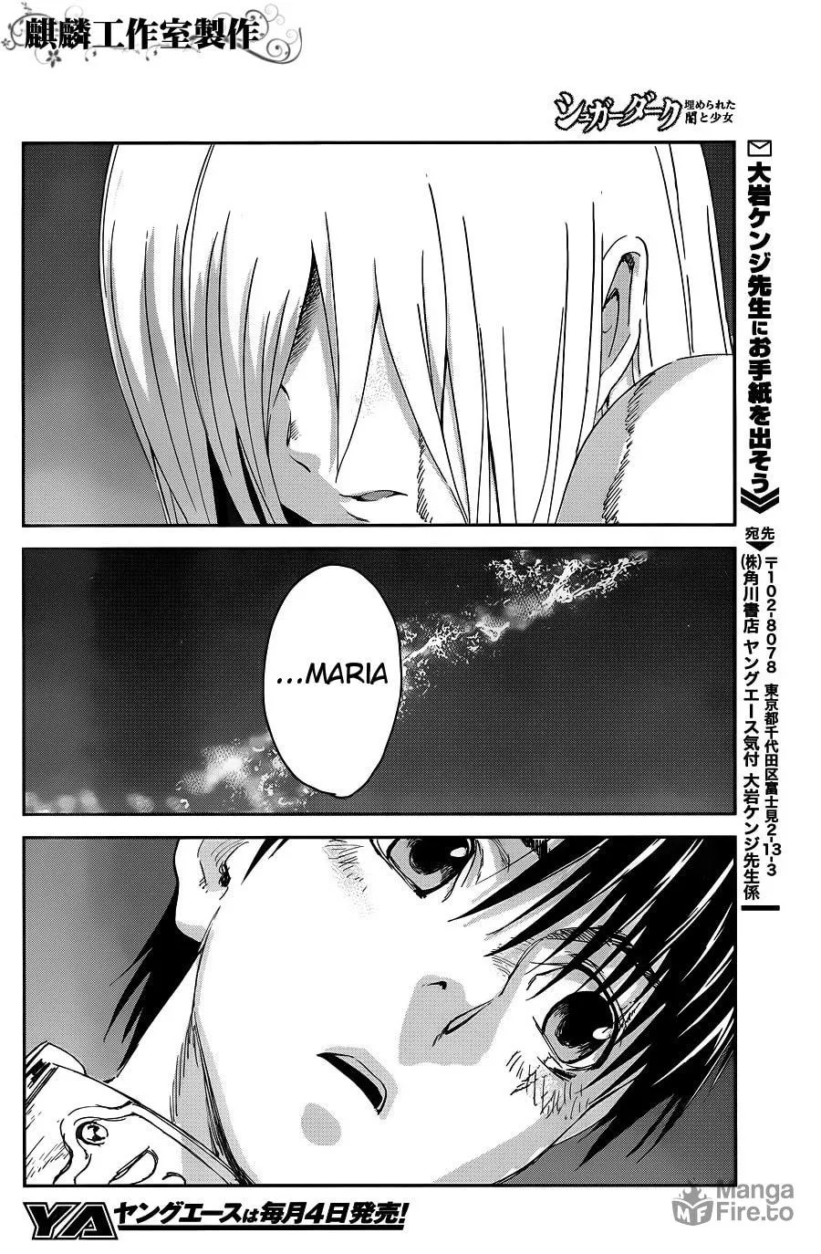 Sugar Dark: Umerareta Yami to Shoujo Chapter 7 page 35 - 