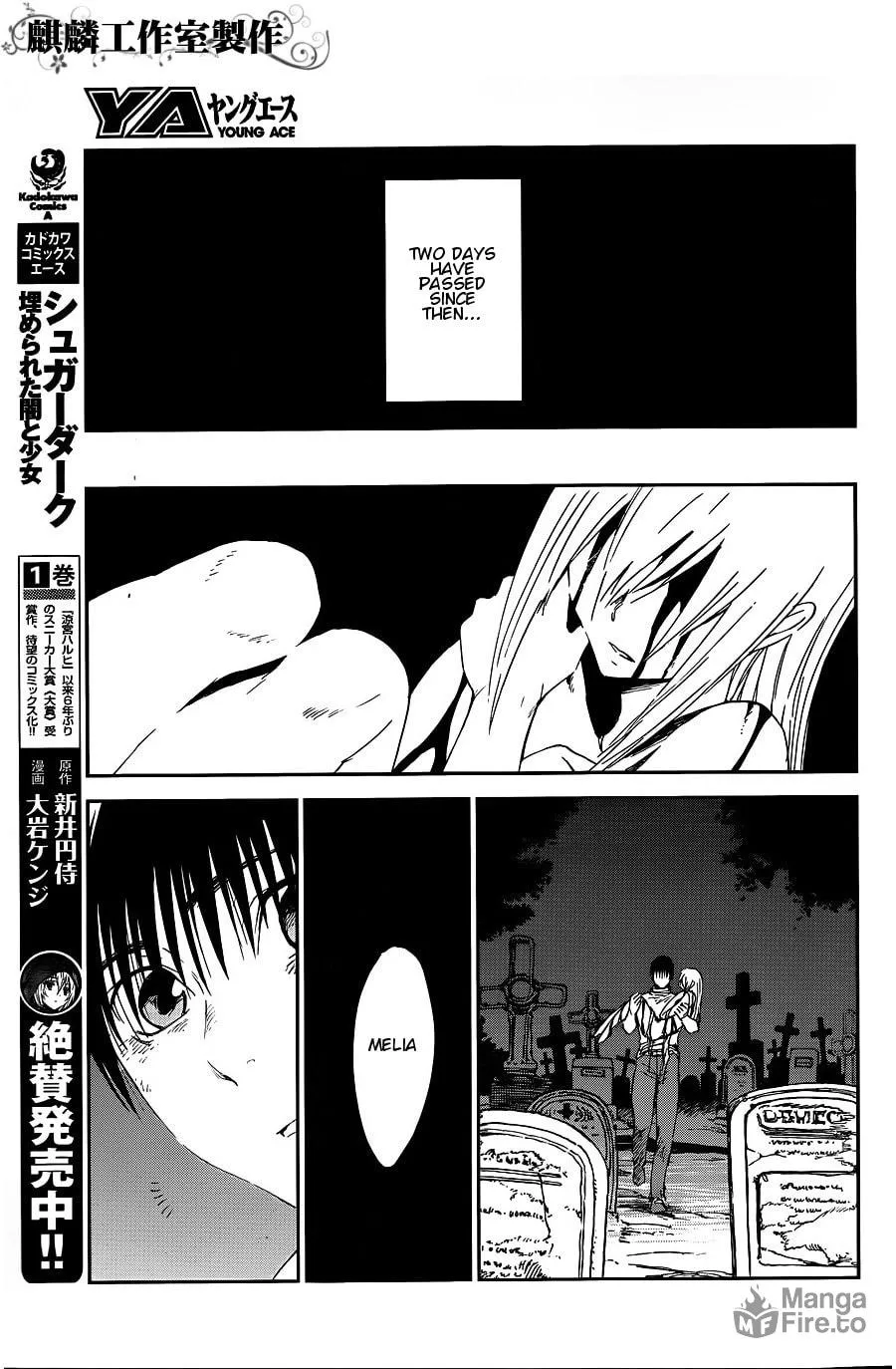 Sugar Dark: Umerareta Yami to Shoujo Chapter 8 page 3 - 
