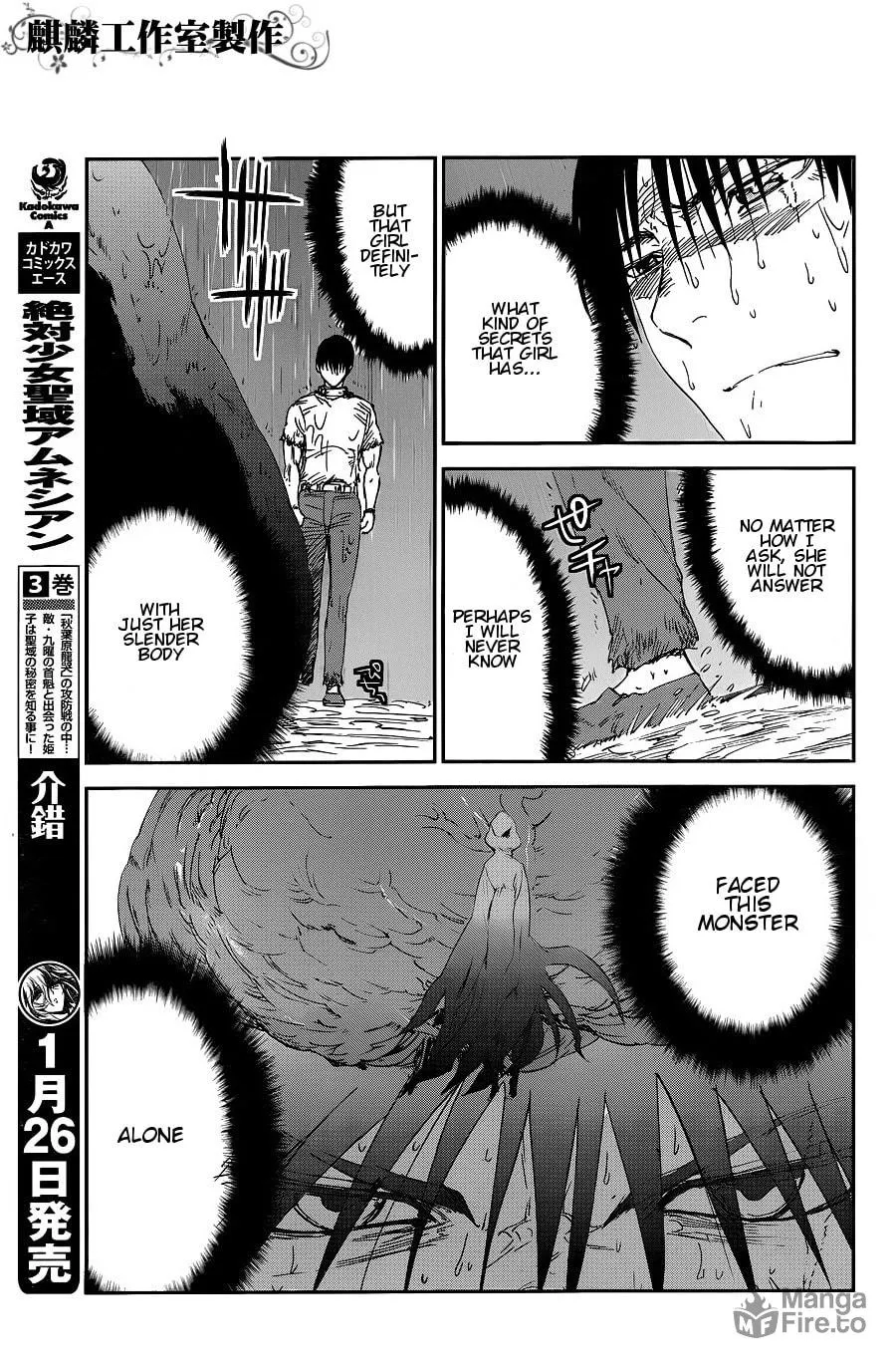 Sugar Dark: Umerareta Yami to Shoujo Chapter 8 page 21 - 