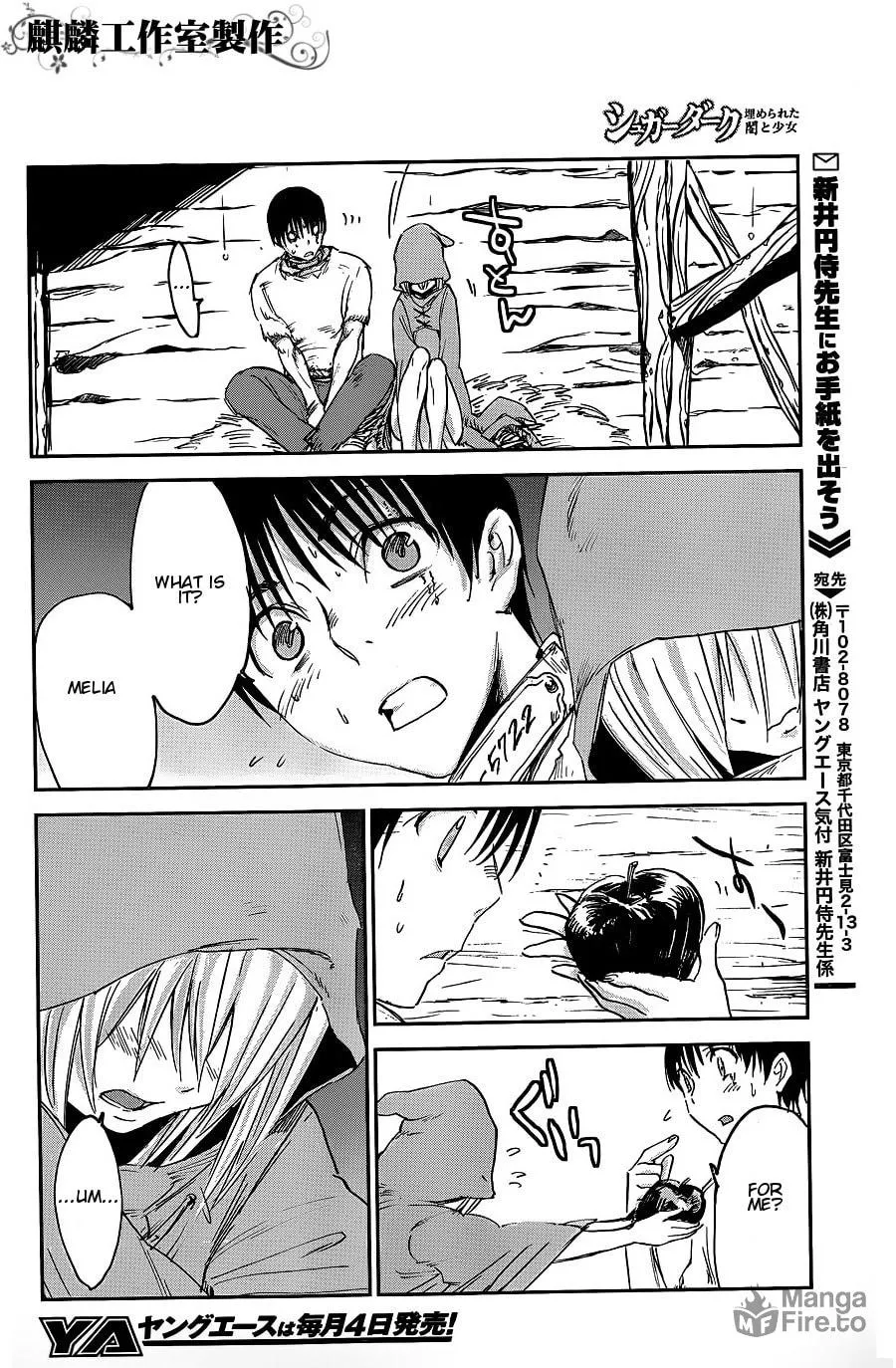 Sugar Dark: Umerareta Yami to Shoujo Chapter 8 page 27 - 